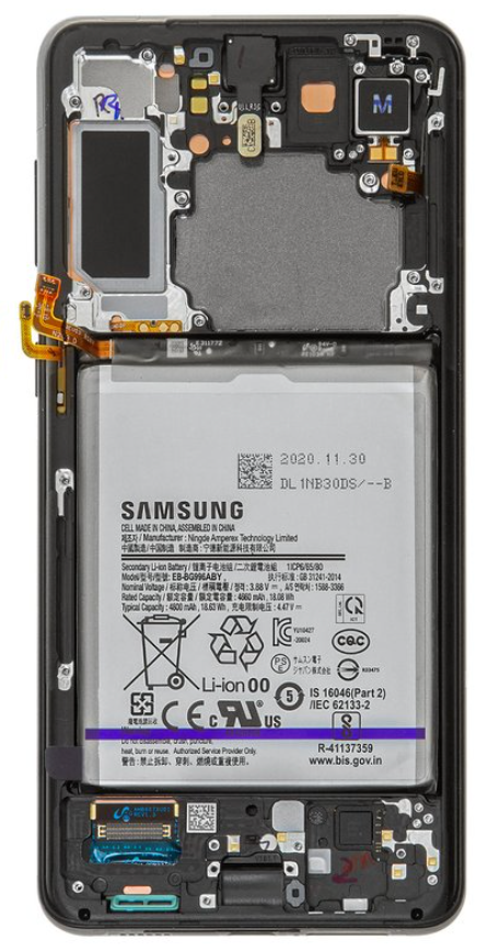 Display Samsung G996 (S21+ 5G 2021) Calidad GH (Sin Marco)